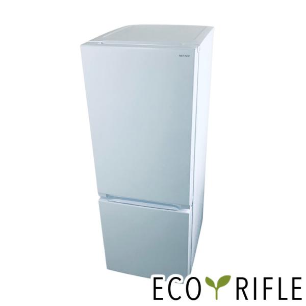 冷蔵庫 中古 ヤマダ電機 YAMADA YRZ-F15LW 2023年製 2ドア 156L ホワイト...