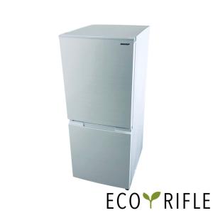 冷蔵庫 中古 ヤマダ電機 YAMADA YRZ-F15J 2022年製 2ドア 156L