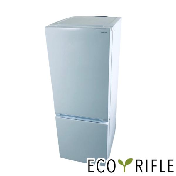 冷蔵庫 中古 ヤマダ電機 YAMADA YRZ-F15LW 2023年製 2ドア 156L ホワイト...