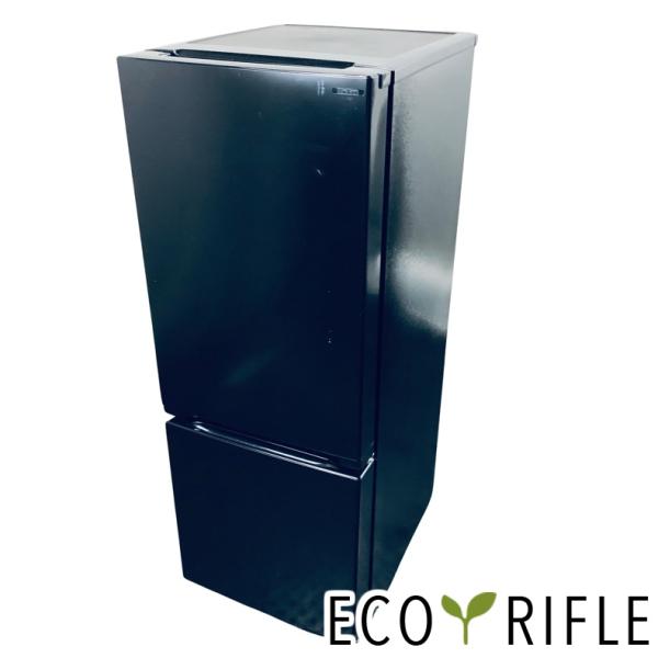 冷蔵庫 中古 ヤマダ電機 YAMADA YRZ-F15J 2023年製 2ドア 156L ホワイト ...