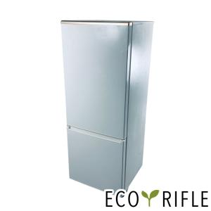 冷蔵庫 中古 ヤマダ電機 YAMADA YRZ-F23G1 2019年製 2ドア 225L