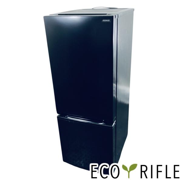 冷蔵庫 中古 REFAGE YRZ-F15LK 2024年製 2ドア 156L ブラック ファン式 ...
