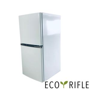 ユーイング U-ING 冷蔵庫 一人暮らし 2017年製 2ドア 123L ホワイト ファン式 右開き UR-F123K