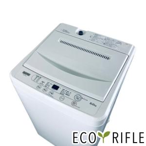 【中古】 ヤマダ電機 YAMADA 洗濯機 一人暮らし 2020年製 全自動洗濯機 6.0kg ホワ...