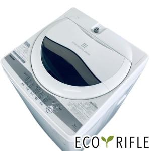 【中古】 東芝 TOSHIBA 洗濯機 一人暮らし 2021年製 全自動洗濯機 5.0kg ホワイト 送風 乾燥機能付き AW-5G9(W)｜rifle-eco