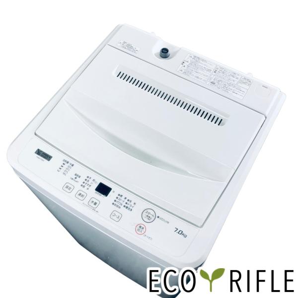 洗濯機 中古 ヤマダ電機 YAMADA YWM-T70H1 2023年製 7.0kg ホワイト 送風...