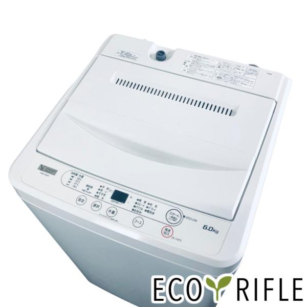 洗濯機 中古 ヤマダ電機 YAMADA YWM-T60H1 2023年製 6.0kg ホワイト 送風...