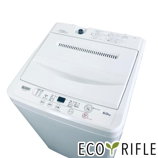 洗濯機 中古 ヤマダ電機 YAMADA YWM-T60H1 2021年製 6.0kg ホワイト 送風...