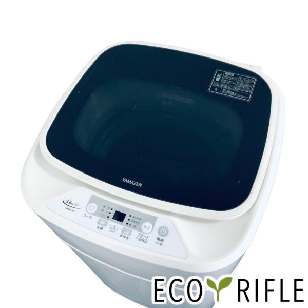 洗濯機 中古 山善 YAMAZEN YWMB-38(W) 2022年製 3.8kg ホワイト 全自動...