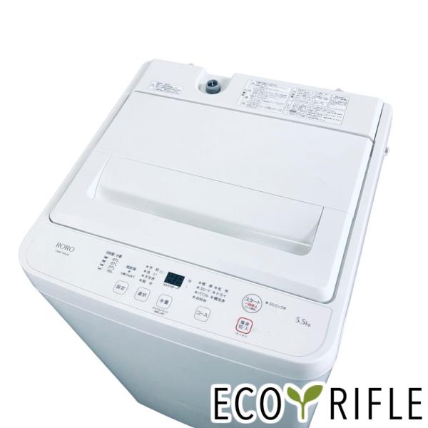 洗濯機 中古 ヤマダ電機 YAMADA YWM-T55LM 2024年製 5.5kg ホワイト 送風...