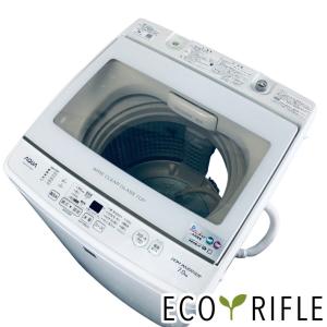 中古】 アクア AQUA 洗濯機 一人暮らし 大きめ 2019年製 全自動洗濯機
