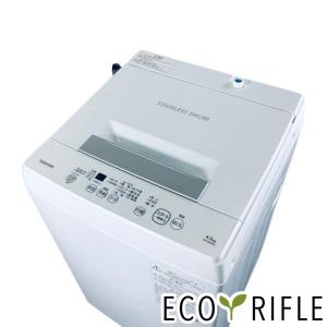 【中古】 東芝 TOSHIBA 洗濯機 一人暮らし 2021年製 全自動洗濯機 4.5kg ホワイト AW-45M9(W)｜rifle-eco