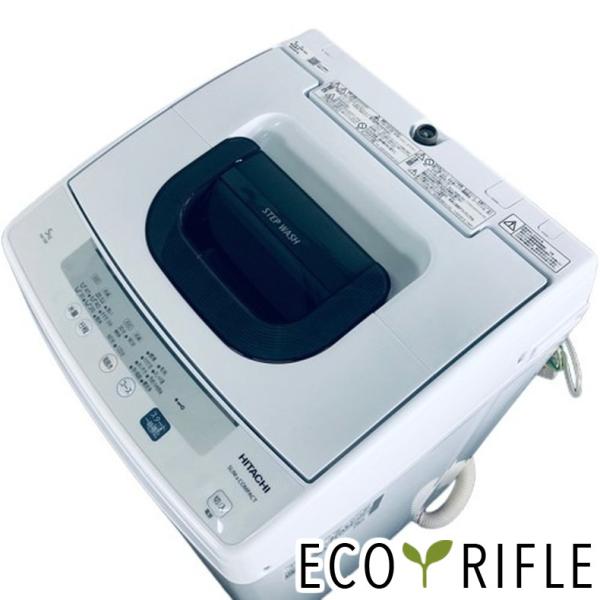【中古】 日立 HITACHI 洗濯機 一人暮らし 2020年製 全自動洗濯機 5.0kg ホワイト...