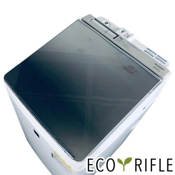 洗濯機 中古 シャープ SHARP ES-PW8E-N 2020年製 全自動 8.0kg/4.5kg...