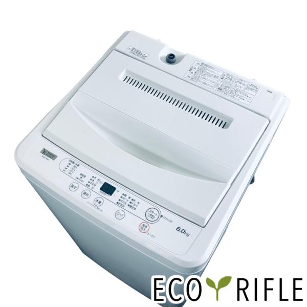 洗濯機 中古 ヤマダ電機 YAMADA YWM-T60H1(W) 2021年製 6.0kg ホワイト...