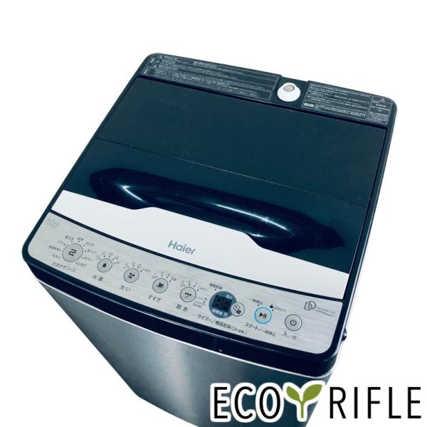 洗濯機 中古 ハイアール Haier JW-XP2CD55F(XK) 2022年製 5.5kg ブラ...
