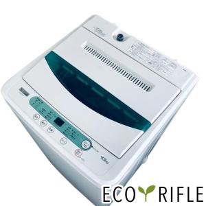 【中古】 ヤマダ電機 YAMADA 洗濯機 一人暮らし 2020年製 全自動洗濯機 4.5kg ホワイト 送風 乾燥機能付き YWM-T45G1｜rifle-eco