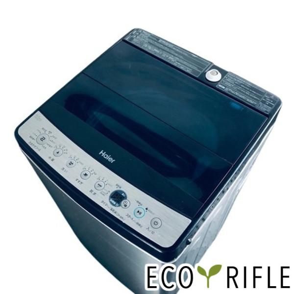洗濯機 中古 ハイアール Haier JW-XP2C55F 2021年製 全自動 5.5kg ステン...