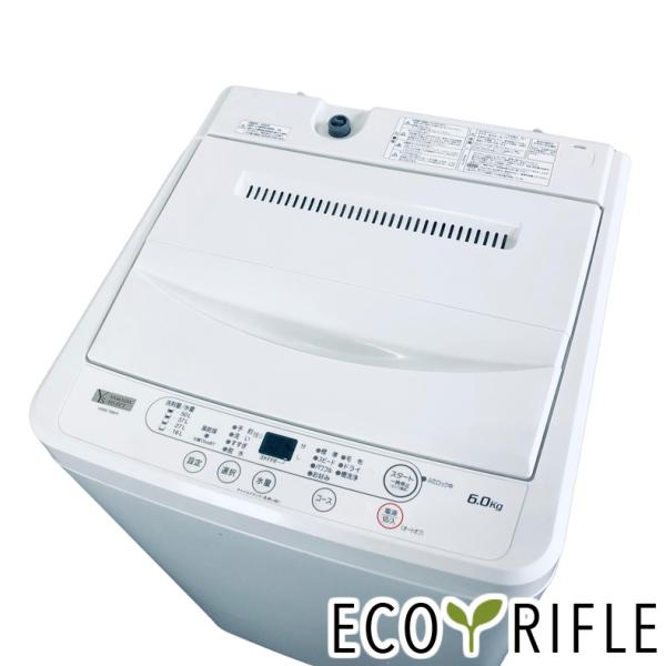 洗濯機 中古 ヤマダ電機 YAMADA YWM-T60H1 2022年製 6.0kg ホワイト 送風...