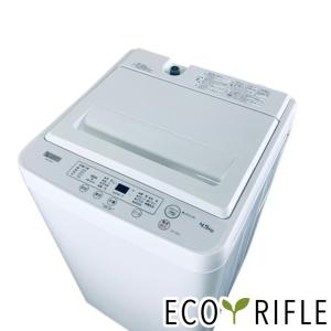 【中古】 ヤマダ電機 YAMADA 洗濯機 一人暮らし 2023年製 全自動洗濯機 4.5kg ホワイト 送風 乾燥機能付き YWM-T45H1｜rifle-eco