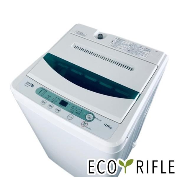 【中古】 ヤマダ電機 YAMADA 洗濯機 一人暮らし 2018年製 全自動洗濯機 4.5kg グリ...