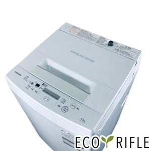 【中古】 東芝 TOSHIBA 洗濯機 一人暮らし 2020年製 全自動洗濯機 4.5kg ホワイト AW-45M7｜rifle-eco