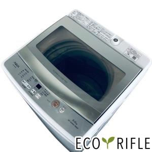 【中古】 アクア AQUA 洗濯機 一人暮らし 2022年製 全自動洗濯機 5.0kg ホワイト 送風 乾燥機能付き AQW-S5M(W)｜rifle-eco