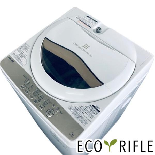 【中古】 東芝 TOSHIBA 洗濯機 一人暮らし 2019年製 全自動洗濯機 5.0kg ホワイト...