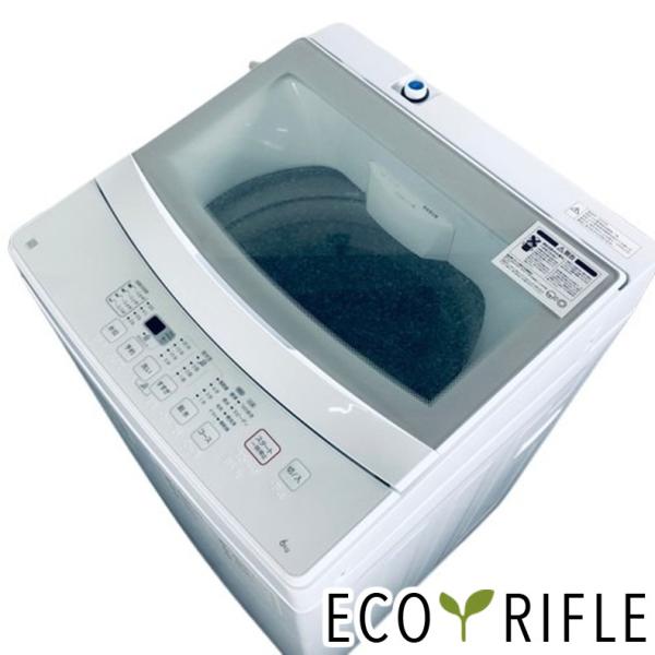 【中古】 ニトリ 洗濯機 一人暮らし 2020年製 全自動洗濯機 6.0kg ホワイト 送風 乾燥機...
