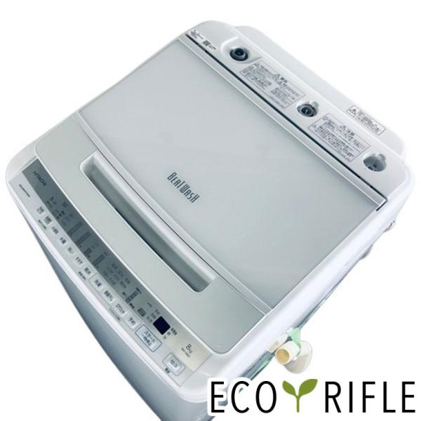洗濯機 中古 日立 HITACHI BW-V80F(W) 2021年製 全自動 8.0kg ホワイト...
