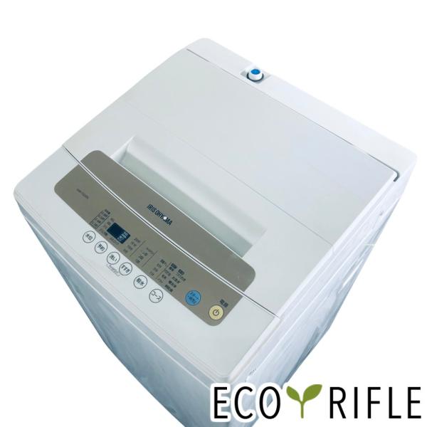 洗濯機 中古 アイリスオーヤマ IRISOHYAMA IAW-T502EN 2021年製 5.0kg...