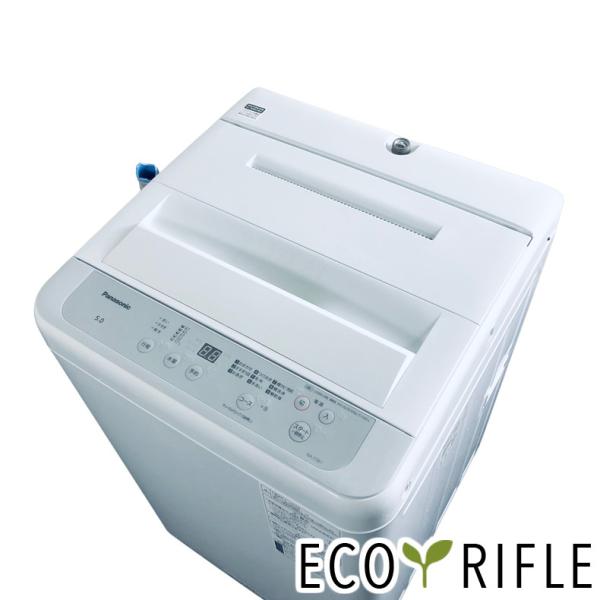 洗濯機 中古 パナソニック Panasonic NA-F5B1 2022年製 5.0kg ホワイト ...
