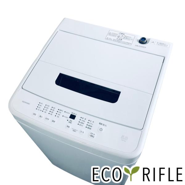 洗濯機 中古 アイリスオーヤマ IRISOHYAMA IAW-T504(W) 2024年製 5.0k...