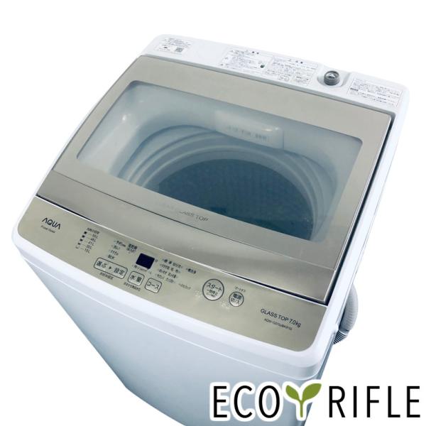洗濯機 中古 アクア AQUA AQW-GS70JBK 2021年製 7.0kg フロストゴールド ...