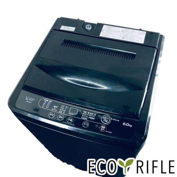 洗濯機 中古 ヤマダ電機 YAMADA YWM-T60H1 2022年製 6.0kg ホワイト 送風...