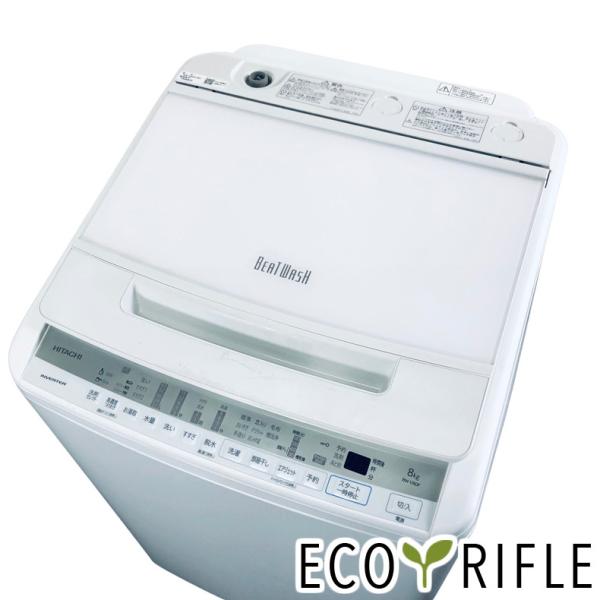 洗濯機 中古 日立 HITACHI BW-V80F(W) 2021年製 8.0kg ホワイト 送風 ...