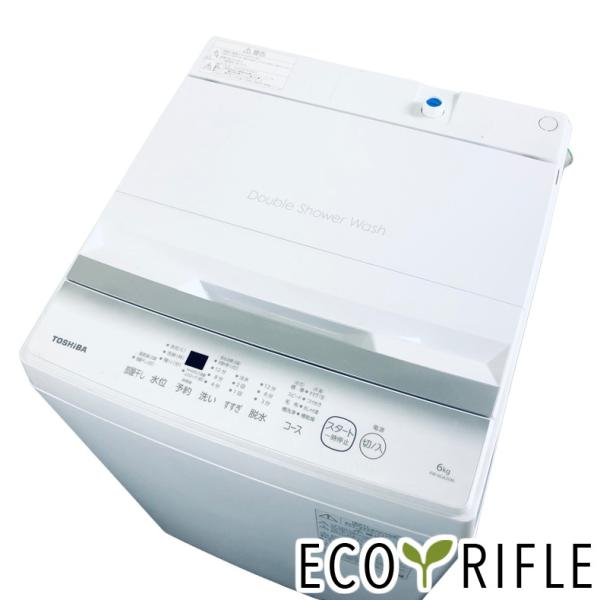 洗濯機 中古 東芝 TOSHIBA AW-6GA2(W) 2023年製 6.0kg ホワイト 送風 ...