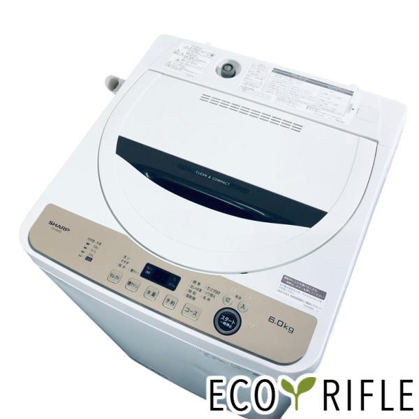 洗濯機 中古 シャープ SHARP ES-GE6G-T 2023年製 6.0kg ホワイト 送風 乾...