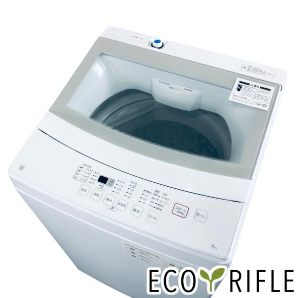 洗濯機 中古 ニトリ NTR60 2022年製 6.0kg ホワイト 送風 乾燥機能付き 全自動 一...
