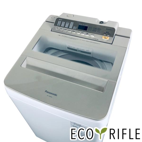 洗濯機 中古 パナソニック Panasonic NA-FA80H6-N 2019年製 8.0kg シ...