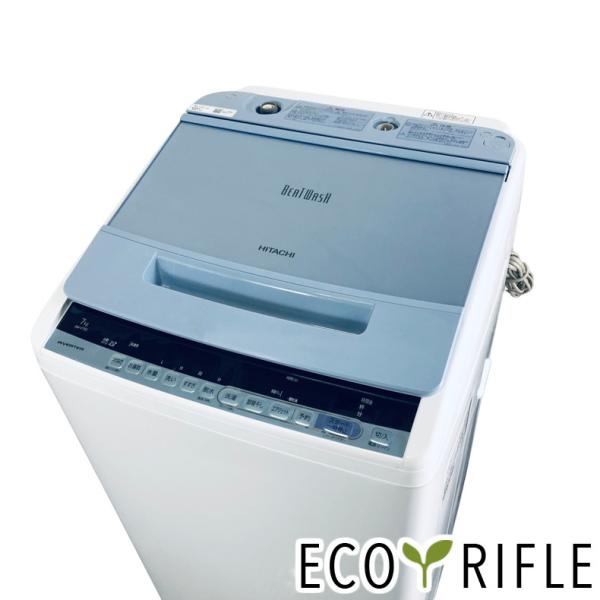 洗濯機 中古 日立 HITACHI BW-V70C(A) 2019年製 7.0kg ブルー 送風 乾...