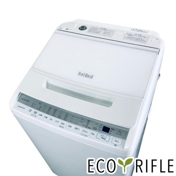 洗濯機 中古 日立 HITACHI BW-V70F(W) 2021年製 7.0kg ホワイト 送風 ...