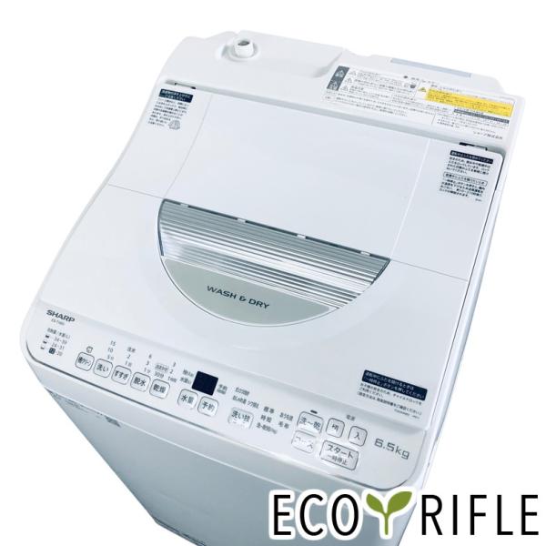 洗濯機 中古 シャープ SHARP ES-TX6G-S 2023年製 6.0kg/3.5kg シルバ...