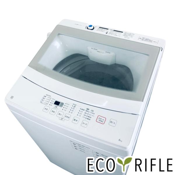 洗濯機 中古 ニトリ NTR60 2023年製 6.0kg ホワイト 送風 乾燥機能付き 全自動 一...