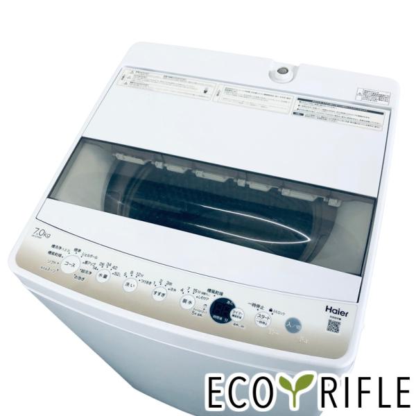 洗濯機 中古 ハイアール Haier JW-C70GK(W) 2021年製 7.0kg ホワイト 送...