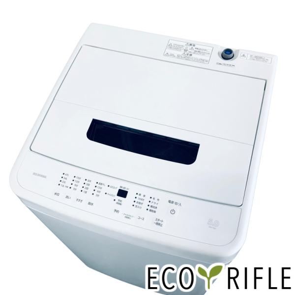 洗濯機 中古 アイリスオーヤマ IRISOHYAMA IAW-T504-W 2023年製 5.0kg...
