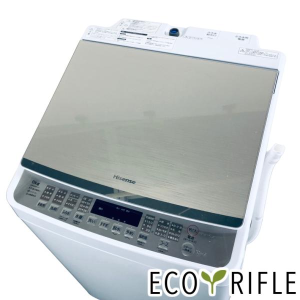 洗濯機 中古 ハイセンス Hisense HW-DG80XH 2024年製 8.0kg ホワイト 送...