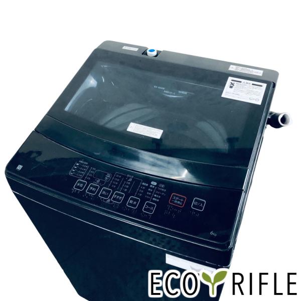 洗濯機 中古 ニトリ NTR60BKN 2022年製 6.0kg ホワイト 送風 乾燥機能付き 全自...