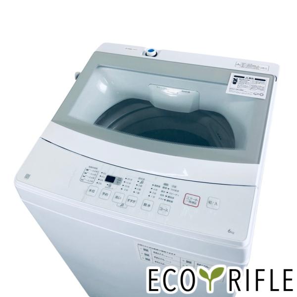 洗濯機 中古 ニトリ NTR60 2022年製 6.0kg ホワイト 送風 乾燥機能付き 全自動 一...