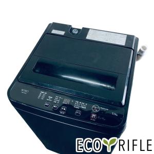 Haier（ハイアール） 洗濯機 一人暮らし 中古 4.5kg 2024年製 JW-U45MK